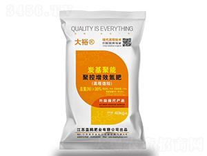 ̿�����ܾۿ���Ч���ʣ�����������30-0-0-��ԣ-�{(l��n)�i�ʘI(y��)