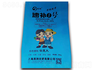 ������I(y��ng)�B(y��ng)�w��ˮ�ܷ�-���a(b��)1̖(h��o)-��T�r(n��ng)�I(y��)