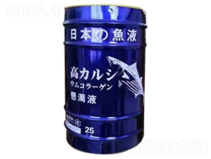 �ձ����~Һ-��T�r(n��ng)�I(y��)