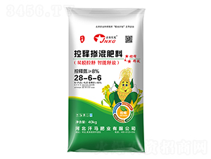 ��ጓ������28-6-6-�ӱ����R