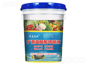 �VԴ�S����⛾�Һ-���R�R��