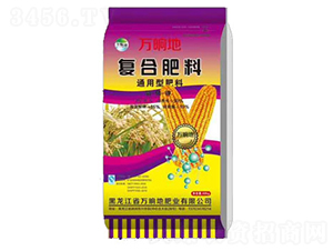 ͨ���͏�(f��)�Ϸ���-�f(w��n)�ε�