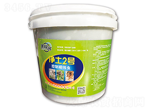 ���Ƹ��Y(ji��)���x΢�����-����2̖-������Դ