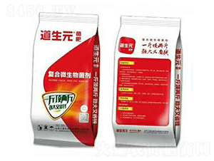 40KG��(f��)��΢�������-����Ԫ