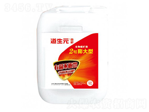 ����ˮ�ܷ�-����Ԫ2̖