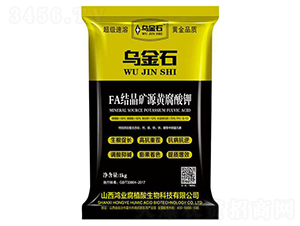 FA�Y���VԴ�S�����-����ʯ-���I(y��)