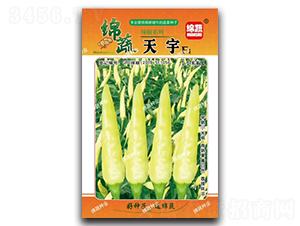 ����-���콷�N��-�d�߷N�I(y��)