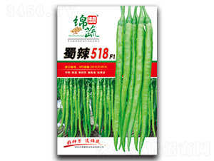 ����518-�����N��-�d�߷N�I(y��)