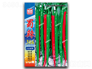 ����306-�����N��-�d�߷N�I(y��)