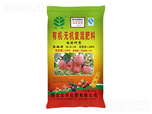 ��������ЙC-�o�C�ͻ����15-5-10-֥�S-���S����