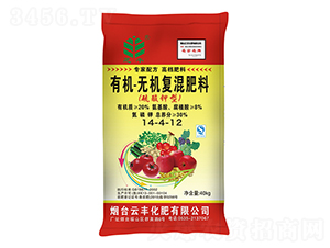 ��������ЙC-�o�C�ͻ����14-4-12-֥�S-���S����