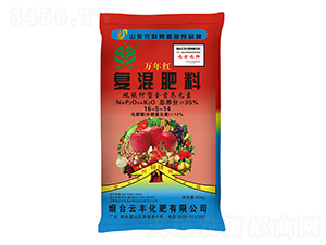 �ͻ����16-5-24-�f��t-���S����