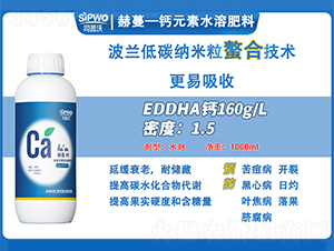 1000ml����Ԫ��ˮ�ܷ���-�����}-˾����