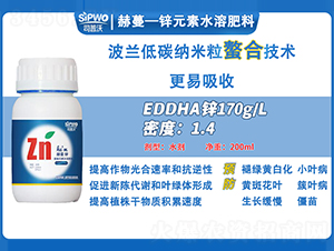 200ml΢��Ԫ��ˮ�ܷ���-�����\-˾����