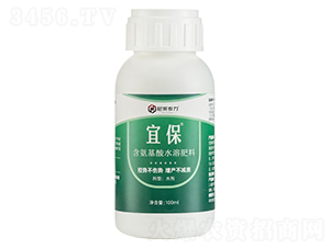 100ml��������ˮ�ܷ���-�˱�-��ɵ���