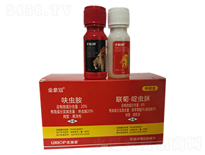 ���۪{�����ΰ׷�ʭ��-�����r(n��ng)�I(y��)