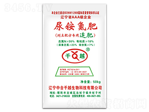 50kg���@��׷��-ǧԽ