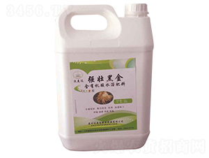 ���ЙC��ˮ�ܷ���-���Ѻڽ�-�����_