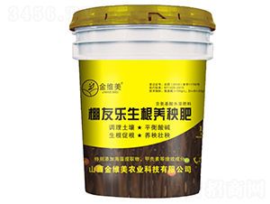 ���ј������B(y��ng)����-��S��