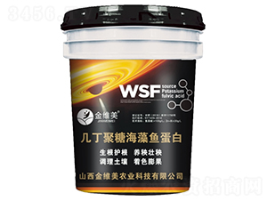 �׶����Ǻ����~(y��)����-��S��