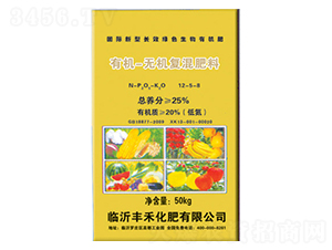 �ЙC�o�C��(f��)�����12-5-8-�S��