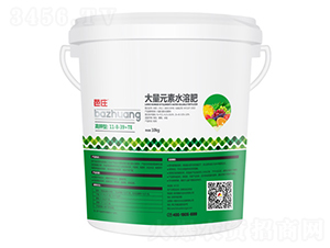 ����ʹ���Ԫ��ˮ�ܷ�11-8-39+TE-�A���r�I(y��)