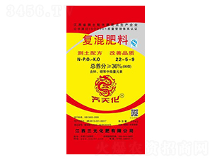 ��(f��)�����22-5-9-�R�컯-��Ԫ