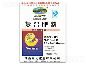 ��(f��)�Ϸ���-16-0-16-��Ů��-��Ԫ