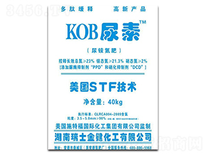 KOB����-��Ԫ