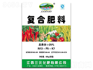 40kg��(f��)�Ϸ���13-5-7-��Ů��-��Ԫ