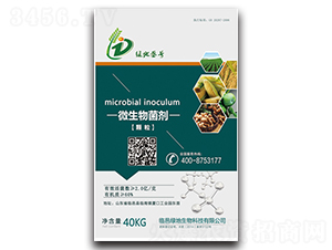 ΢�������-�G������