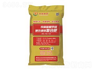 �\�������ȩ-��Ч��ጏͺϷ�25-12-12-�����r(n��ng)