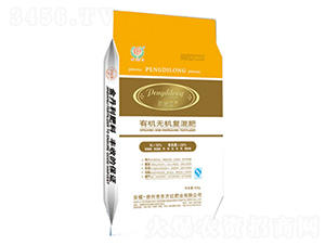 �ЙC�o�C�ͻ��-�|���t