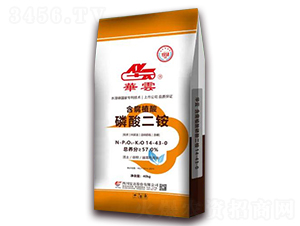 ����ֲ��������@14-43-0-�A��-�Ĵ����_(d��)