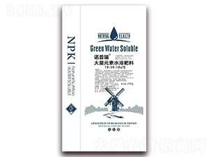 �Z����-����Ԫ��ˮ�ܷ���19-19-19+TE