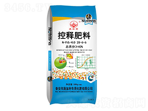 ��ጷ���28-6-6-ʩ����