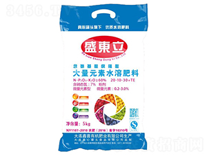 �������ḯֲ�����Ԫ��ˮ�ܷ���20-10-30+TE-ʢ�|��-����