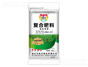 �������Ï�(f��)�Ϸ���20-13-12-�����S