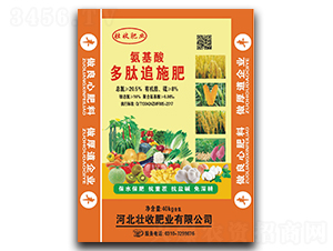 ���ľ��ܷ�-���r(n��ng)�ʘI(y��)