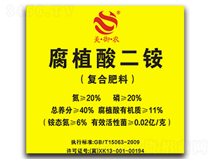 ��ֲ�����-���r(n��ng)�ʘI(y��)