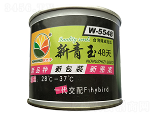 ������48�죨���b��-��ϷN��-�r(n��ng)֮��