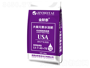 �������ʹ���Ԫ��ˮ�ܷ�13-7-40+TE-��Ĭ̩-��֮�{(l��n)