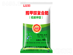 ���ȩ�ͺϷ�16-16-16-��ϲ-����