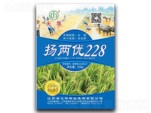 �P(y��ng)�Ƀ�(y��u)228-�s��ˮ���N��-���A�N�I(y��)