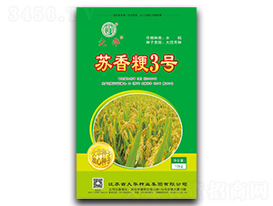 �K�㾬3̖(h��o)-ˮ���N��-���A�N�I(y��)