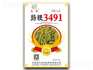 �P(y��ng)��3491-ˮ���N��-���A�N�I(y��)