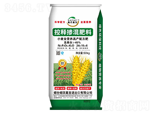 ��ጓ������24-15-6-���r(n��ng)�μ�