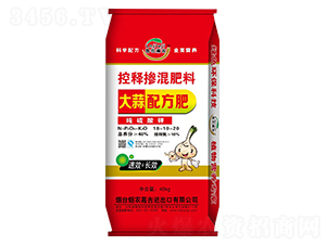 ��ጓ������18-10-20-���r(n��ng)�μ�