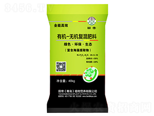 �ЙC-�o�C��(f��)�����20-5-10-���