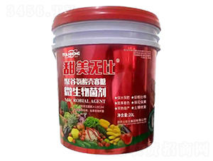 ΢�������-�����o(w��)��-���r(n��ng)ʿ�r(n��ng)�I(y��)